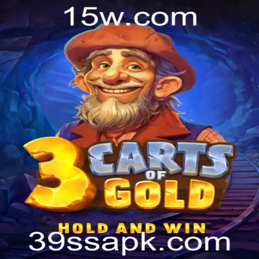 Descubra o Fascinante Jogo 3cartsOfGold e Sua Palavra-Chave Misteriosa 39ss