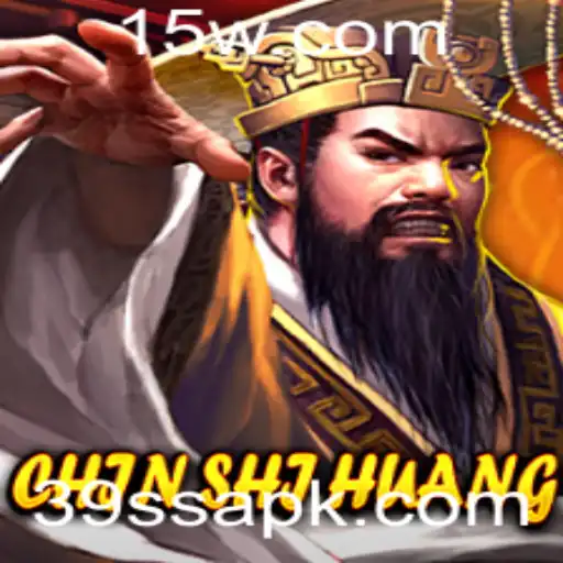 ChinShiHuang: Um Mergulho no Jogo de Estratégia Inovador