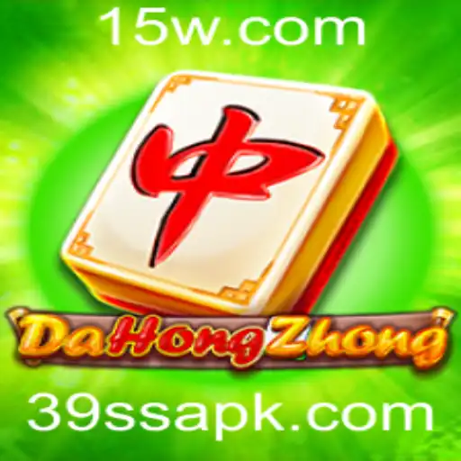 Descubra DaHongZhong: Um Mergulho no Fascinante Mundo do Mahjong