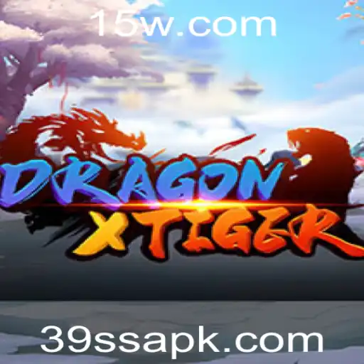 Descubra a Excitante Aventura de DragonXTiger: Um Jogo de Estratégia e Agilidade