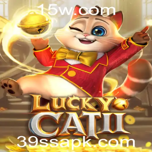 Explorando o Mundo de LuckyCatII: Regras, Estratégias e Eventos Atuais