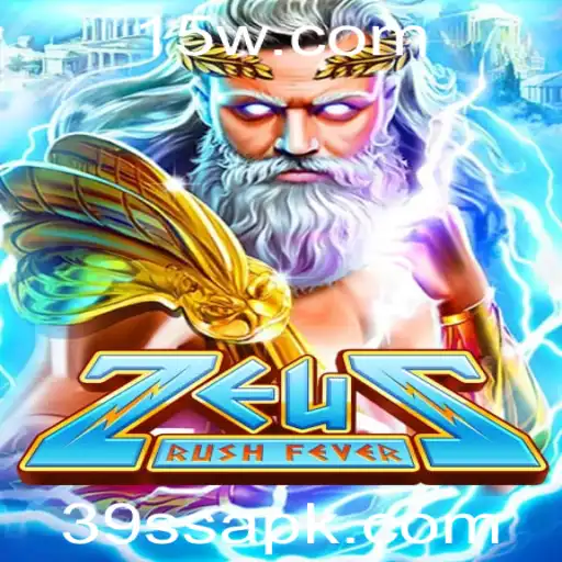 Descubra o Novo Mundo de ZeusRushFever: Um Mergulho em Ação e Estratégia