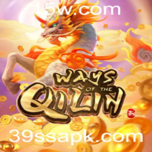 Explorando o Universo de 'WaysoftheQilin': Um Novo Jogo de Estratégia
